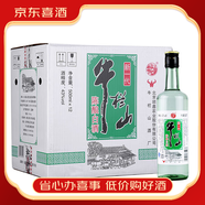 牛欄山二鍋頭 陳釀 濃香型白酒  聚會(huì)自飲【喜宴專享】 43度 500mL 12瓶 新一代陳釀