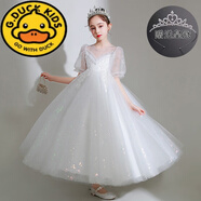 G.DUCKKIDS公主裙女童新款兒童禮服蓬蓬裙花童婚紗鋼琴演奏女孩主持人演出服 9206白色長裙 訂閱贈【皇冠】 170cm