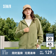 森馬（Semir）外套女中長(zhǎng)款寬松外搭2024年新款休閑連帽松弛感針織夾克通勤百搭 檸綠40182【梅花聯(lián)名】 M 160/84A