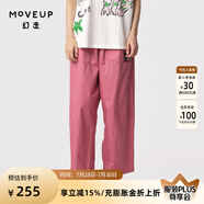 幻走（MOVEUP）2024夏季新款.FUN系列貓咪織嘜設計師純棉休閑直筒褲女 灰粉 S