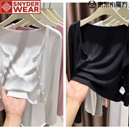 SNYDER WEAR2026新款防曬開(kāi)衫女薄款針織吊帶裙罩衫披肩外套冰絲上衣女 高質(zhì)量白色+黑色【兩件裝】 L 105-115斤