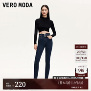 VEROMODA牛仔褲女2024秋季女裝新款星星褲亮片裝飾修身提臀小腳褲休閑洋氣 深牛仔藍色 160/64A/S