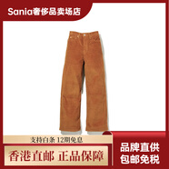 李維斯（Levi's）levi’s純色條紋寬松高腰闊腿牛仔褲女款棕褐色 棕褐色 24 30