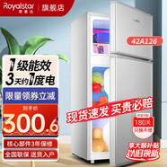 榮事達(dá)（Royalstar）小冰箱小型家用出租房雙門一級能效宿舍冷藏冷凍兩用節(jié)能電冰箱 42A126【三天一度電】【95%地區(qū)隔日達(dá)】銀
