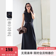 梵希蔓簡(jiǎn)約氣質(zhì)襯衣無(wú)袖連衣裙女2025夏季新款收腰長(zhǎng)裙【送腰帶】 M8288 藍(lán)色 M