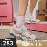 SKECHERS斯凱奇怪獸甜心熊貓鞋休閑運動鞋時尚老爹鞋女 99999693/WGPK 白色/灰色/粉紅色 37