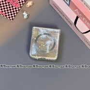 榮耀（HONOR）磁吸冰川滴膠適用三星zflip7fe折疊屏purax手機(jī)保護(hù)殼n3flip小米mixflip2榮耀vflip保護(hù)套pocket2/ 【冰川】 滴膠閃粉·磁吸 單殼 小米MIX Fli