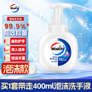 威露士泡沫洗手液滋潤(rùn)400ml大瓶 玫瑰清香泡泡洗手液家庭裝泡沫豐富