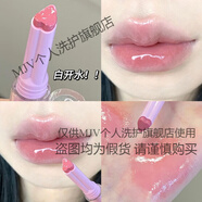 MJVVJLnovo花園粉兔固體唇蜜女潤唇膏補水滋潤有色水光其它身體護理 01#小甜瓜