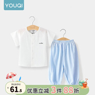 優(yōu)奇嬰兒衣服夏季套裝寶寶夏裝短袖兒童夏裝分體兩件半袖套裝空調(diào)睡衣 【奶白組合】海水藍 90