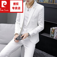 皮爾卡丹（pierre cardin）夏季男士西服套裝休閑白色小西裝韓版潮流一套春秋男裝外套痞帥氣 白色【三件套】 外套+褲子+衣服 2XL