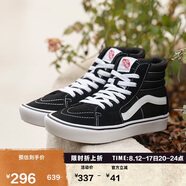 VANS范斯官方 升級(jí)款Comfy SK8-Hi舒舒服服緩震板鞋 黑色  37 