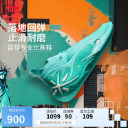 李寧韋德之道11  自由丨籃球鞋男鞋25耐磨專業(yè)運(yùn)動(dòng)鞋ABAU049