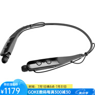 LG TONE Triumph 入耳式無線藍(lán)牙耳機(jī) 人體工程學(xué)設(shè)計(jì) 黑色套裝 HBS-510