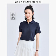 佐丹奴polo衫女夏季翻領(lǐng)上衣珠地布修身短袖POLO衫女05311399