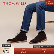 THOM WILLS沙漠靴英倫反絨真皮男靴Desert boot馬丁靴短靴 深咖反絨E032-Y1 40 /7碼