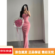 YoungGirlDay 純欲性感修身顯瘦包臀魚尾吊帶連衣裙打底拖地長裙 桃花粉 高個子版 建議168+ S
