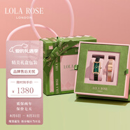 LOLA ROSE羅拉玫瑰小綠表女士手表女節(jié)日禮物送女友生日禮物女
