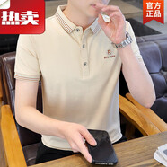 班尼路 BALENO夏季新款男士短袖棉質(zhì)休閑韓版T恤 d3258卡其 M  建議85-100斤