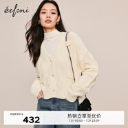 伊芙麗（eifini）伊芙麗V領(lǐng)手鉤花別致開衫粉色毛衣女多巴胺秋季穿搭 米色 160/85CM/M