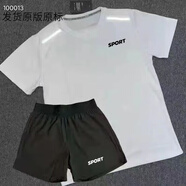 UXNA速干訓練服體育生訓練套裝短袖田徑男女跑步套裝健身籃球運動服 sp白色套裝(冰絲短袖+速干短褲) 2XL 130-145斤