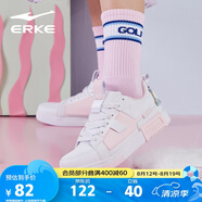 鴻星爾克滑板鞋女2020新款運動鞋防滑舒適百搭ins女鞋 12120301019 正白/櫻花嫩粉 36