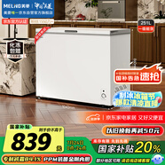 美菱251升商用家用冰柜機械控溫大容量冷藏冷凍轉(zhuǎn)換減霜一級能效BC/BD-251DTX 金剛內(nèi)膽國家補貼