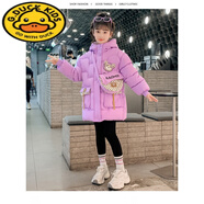 G.DUCKKIDS女童棉服冬季加絨兒童拜年服中大女孩羽絨棉衣冬裝加厚外套棉襖潮 紫羅蘭【小包款】 收藏加購送運 140 【建議身高135cm左右】 正碼