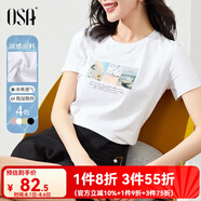 歐莎（OSA）白色短款T恤女士夏季新款衣服短袖印花顯瘦正肩上衣體恤修身 白色 L