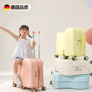 法瑪莎（FAVMARTHA）可坐騎行少年兒童拉桿箱可坐騎小型新款萬向輪密碼鎖少兒行李箱 奶白色【六輪兒童箱可騎行】 18寸