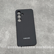 三星（SAMSUNG）適用三星s25手機(jī)殼s25保護(hù)套galaxys25+液態(tài)硅膠S25ultra全包鏡頭 全包液態(tài)硅膠殼黑色 三星GalaxyS25+