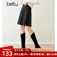 百圖betu女裝冬季新款半身裙高腰小個(gè)子毛呢格紋半裙女2311T83 深灰 XS