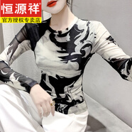 恒源祥復古網(wǎng)紗扎染打底小衫女歐洲站2025秋裝洋氣修身印花長(cháng)袖T恤上衣 7161# 圓領(lǐng) L