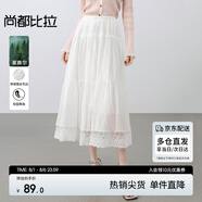 尚都比拉夏季度假風(fēng)連衣裙女蕾絲花邊顯瘦A字裙白色中長(zhǎng)裙 白色 均碼