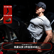 Monster Guardians 健身短袖男 修身夏季運(yùn)動(dòng)t恤健身跑步訓(xùn)練上衣潮流簡(jiǎn)約基礎(chǔ)圓領(lǐng)t Grey 巖石  M (健身必入)