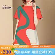迪菲麗格2022新款歐美時尚印花連衣裙女夏季短袖氣質A字裙子 圖片色 均碼 S