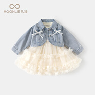凡獵女童連衣裙秋裝2025新款洋氣兒童紗裙牛仔公主裙寶寶周歲禮服春秋