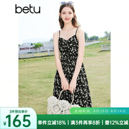 百圖betu女裝春夏新款印花連衣裙顯瘦可調(diào)節(jié)吊帶連衣裙女2403T99 黑色 M