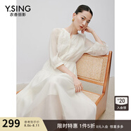 衣香麗影白色重工刺繡連衣裙女2025年春裝新款歐根紗韓系約會(huì)裙子 米色 M