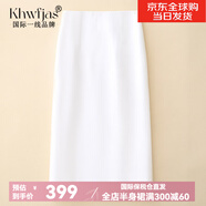 Khwfjas國(guó)際一線品牌A字半身裙女2025新款高腰中長(zhǎng)直筒裙顯瘦包臀西裝裙 白色-西裝 72CM M (27) 推薦95-105斤