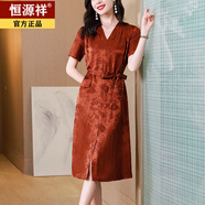 恒源祥瑪古芭v領(lǐng)短袖真絲復(fù)古連衣裙女2025夏季新款大碼收腰顯瘦高級(jí)感 焦糖色 L 【建議90斤-105斤】