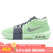 耐克（NIKE）男子籃球鞋詹姆斯8代LEBRON VIII運動(dòng)鞋FB2237-300 蒸汽綠 41 
