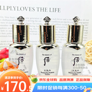 后（The history of Whoo）天氣丹花獻滋養霜精華液還幼眼霜天率丹秘貼中小樣六件五件套裝 天氣丹花獻緊顏細致精華露25ml*3