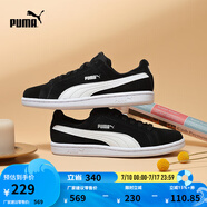 彪馬（PUMA）經(jīng)典復(fù)古百搭休閑板鞋男女同款簡約運動鞋SMASH 361730 黑色-白-01 45