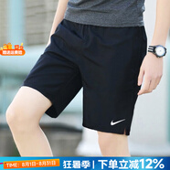 耐克（NIKE）官方 短褲夏季男 25新款冰絲速干透氣五分寬松休閑褲跑步運(yùn)動短褲 Dri-FIT技術(shù)/導(dǎo)濕速干/無開叉/黑 曬圖退5 2XL