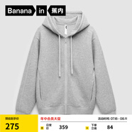蕉內（Bananain）【王一博同款】非常服503Relax女士家居衛衣短外套男24秋冬季新款 【趙露思同款】中麻灰 L