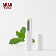 無印良品（MUJI）植萃精油潤唇膏 滋潤 薄荷 3.2g