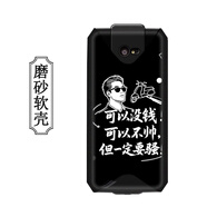 DY eDubDub X2P手機(jī)殼愛咚X2把槍保護(hù)殼手持終端采集器京00東PDA工業(yè)手機(jī)屏幕保護(hù)殼膜 一定要騷+鋼化膜