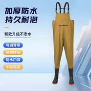 仍默釣魚(yú)服防水耐磨加厚下水褲抓魚(yú)摸魚(yú)下水連體褲防水褲子男女同款 新升級大口袋加厚黃色款【可調節 M 標準45碼(160-185c)