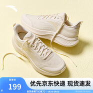 安踏一體織輕質(zhì)透氣跑步鞋女夏季軟底運動(dòng)鞋舒適慢跑鞋女鞋 燕麥白/淺煙灰5503-4 39 (女)